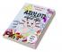 Axolotl Scissor Skills : Color and Cut Activity Book for Kids Ages 4-8 Fun and Cute Salamanders for Toddlers
