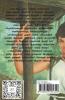Madhiyin Madhavan / மதியின் மாதவன்!: இரு தேசங்களின் நாடு!