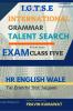 I.G.T.S Examination: competitive