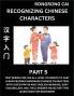 Recognizing Chinese Characters (Part 5) - Test Series for HSK All Level Students to Fast Learn Reading Mandarin Chinese Characters with Given Pinyin and English meaning Easy Vocabulary Multiple Answer Objective Type Questions for Beginners