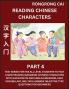 Reading Chinese Characters (Part 4) - Test Series for HSK All Level Students to Fast Learn Recognizing & Reading Mandarin Chinese Characters with Given Pinyin and English meaning Easy Vocabulary Moderate Level Multiple Answer Objective Type Questions fo