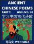 Ancient Chinese Poems (Part 2) - Essential Book for Beginners (Level 1) to Self-learn Chinese Poetry with Simplified Characters Easy Vocabulary Lessons Pinyin & English Understand Mandarin Language China's history & Traditional Culture