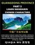 China's Guangdong Province (Part 3)
