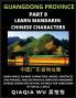 China's Guangdong Province (Part 9)