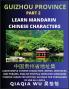 China's Guizhou Province (Part 2)