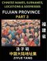 Fujian Province (Part 3)- Mandarin Chinese Names Surnames Locations & Addresses Learn Simple Chinese Characters Words Sentences with Simplified Characters English and Pinyin