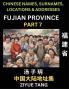 Fujian Province (Part 7)- Mandarin Chinese Names Surnames Locations & Addresses Learn Simple Chinese Characters Words Sentences with Simplified Characters English and Pinyin