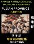 Fujian Province (Part 10)- Mandarin Chinese Names Surnames Locations & Addresses Learn Simple Chinese Characters Words Sentences with Simplified Characters English and Pinyin