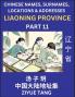Liaoning Province (Part 11)- Mandarin Chinese Names Surnames Locations & Addresses Learn Simple Chinese Characters Words Sentences with Simplified Characters English and Pinyin