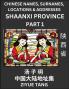 Shaanxi Province (Part 1)- Mandarin Chinese Names Surnames Locations & Addresses Learn Simple Chinese Characters Words Sentences with Simplified Characters English and Pinyin