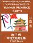 Yunnan Province (Part 3)- Mandarin Chinese Names Surnames Locations & Addresses Learn Simple Chinese Characters Words Sentences with Simplified Characters English and Pinyin
