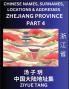 Zhejiang Province (Part 4)- Mandarin Chinese Names Surnames Locations & Addresses Learn Simple Chinese Characters Words Sentences with Simplified Characters English and Pinyin