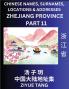 Zhejiang Province (Part 11)- Mandarin Chinese Names Surnames Locations & Addresses Learn Simple Chinese Characters Words Sentences with Simplified Characters English and Pinyin