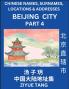 Beijing City Municipality (Part 4)- Mandarin Chinese Names Surnames Locations & Addresses Learn Simple Chinese Characters Words Sentences with Simplified Characters English and Pinyin