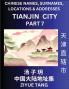 Tianjin City Municipality (Part 7)- Mandarin Chinese Names Surnames Locations & Addresses Learn Simple Chinese Characters Words Sentences with Simplified Characters English and Pinyin