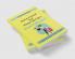 Become A Brand And Money Will Follow | Couch Blogger : Start Making Money From Comfort Of Your Home | An Ultimate Step By Step Guide For Profitable Blogging
