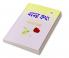 MONER KATHA / মনের কথা : বাংলা কবিতায় নিজের মনের কথা