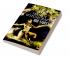 HISTORY OF INDIAN WITCHCRAFT AND STORY'S : Indian Witches Are Doing Crazy Stuff To Get Ahead In The Magic World!