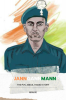 Jann Gann Mann : PVC ABDUL HAMID STORY