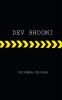 DEV BHOOMI