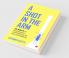 A Shot in the Arm
