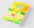 Gujarati Barakhadi Writing Practice Book / ગુજરાતી બારખાડી લેખન પુસ્તક : Gujarati Handwriting Workbook for Children and Toddlers Ages 3-7 | Gujarati Barakhadi Alphabet Tracing and Writing with Big...