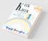 Kook Book