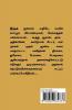 Jannal Kathaigal / ஜன்னல் கதைகள் : Short Stories Collection