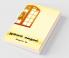 Jannal Kathaigal / ஜன்னல் கதைகள் : Short Stories Collection