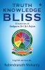 TRUTH KNOWLEDGE BLISS