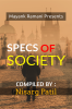 Specs Of Society