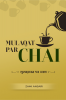 Mulaqat Par Chai / मुलाक़ात पर चाय