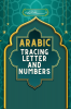 ARABIC TRACING LETTER AND NUMBERS