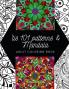 ‘tis 101 Patterns & Mandalas : Amazing Adult Coloring Book for Stress Relief and Relaxation Featuring Mindfulness Mandala Coloring Pages for Meditation and Pattern Designs for Anxiety