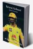 Ruturaj Gaikwad : Indian Cricketer