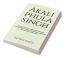 Akali Phula Singh : Why he is known as the 'Protector of the Sikh Faith'?