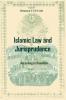 Islamic Law and Jurisprudence
