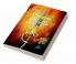 Itihas Bhavani Talwaricha / इतिहास भवानी तलवारीचा