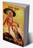 Vamana Purana / वामन पुराण