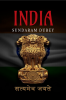 INDIA : INDIA'S REALITY