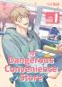Dangerous Convenience Store Vol. 1