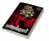 Vivek Vishnu Konjam Vibareetham / விவேக் விஷ்ணு கொஞ்சம் விபரீதம்