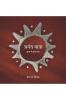 Anant Yatra / ???? ??????: ????? ?? ????? ??