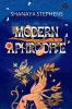 Modern Aphrodite