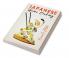 JAPANESE HOME COOKING : Ramen Sushi and Vegetarian Dishes. Over 100 Traditional Japanese Recipes for You to Try at Home (2022 Guide for Beginners)