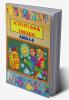 Activity Book for Kids Ages 4-8 : Fun &amp; educational activity book for  children Ages 4-8