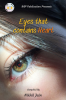 Eyes that contains heart
