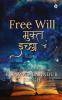 Free Will (Marathi)