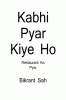 Kabhi pyar kiye Ho / ??? ????? ??? ??: Restaurant ka pyar