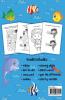 Bible Activity Book for Kids: A Bible Themed Puzzle Book for Children Ages 5+ Including Mazes Spot the Difference Coloring Dot-to-Dots and many more